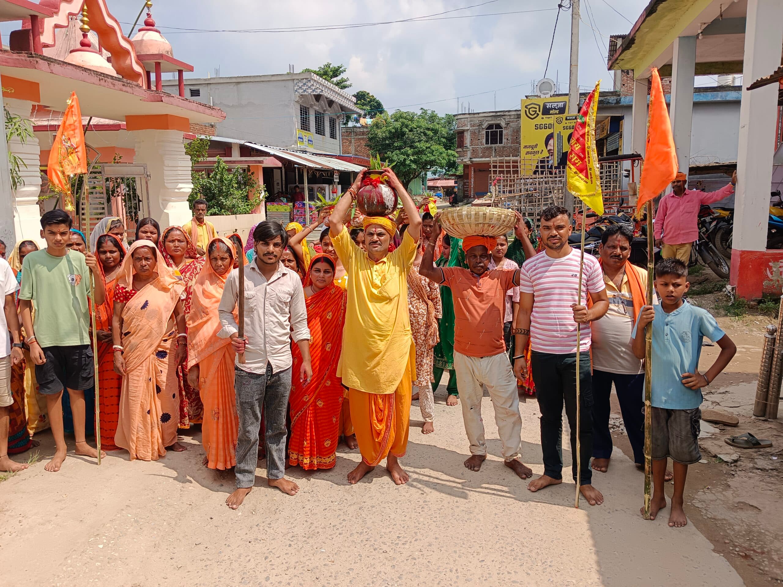 भव्य कलश यात्रा के साथ शारदीय नवरात्रा आरंभ