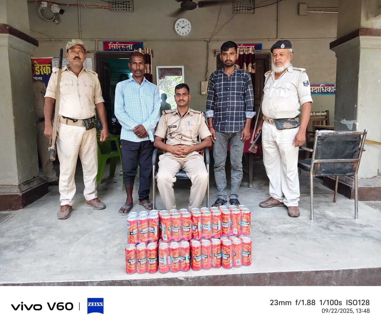 60 लीटर शराब के साथ समस्तीपुर के दो तस्कर गिरफ्तार