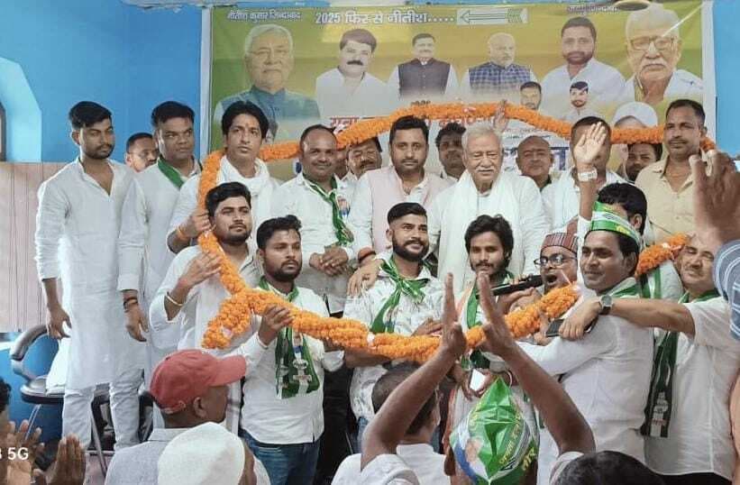 उन्नति के 20 साल युवा संवाद कार्यक्रम का जदयू ने किया आयोजन