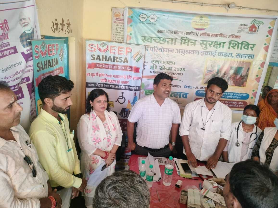 मतदाता जागरूकता को लेकर चुनाव पाठशाला का किया गया गठन