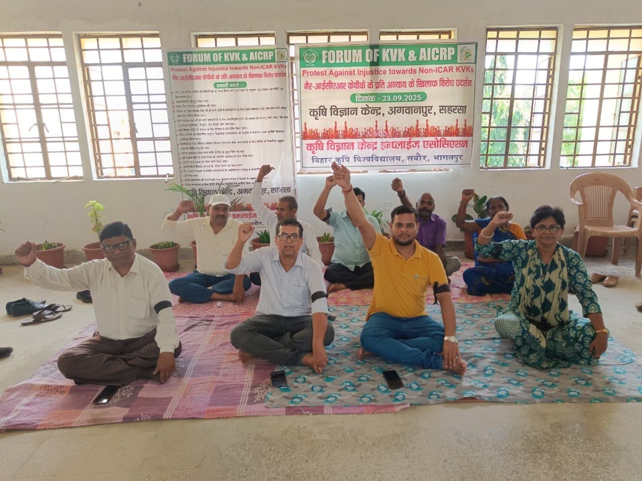 कृषि विज्ञान केंद्र के कर्मचारियों का राष्ट्रव्यापी आंदोलन शुरू