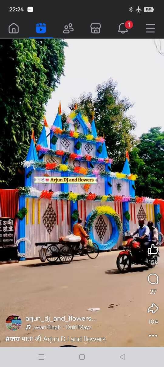 रनिया में 1978 से हो रही है दुर्गा पूजा