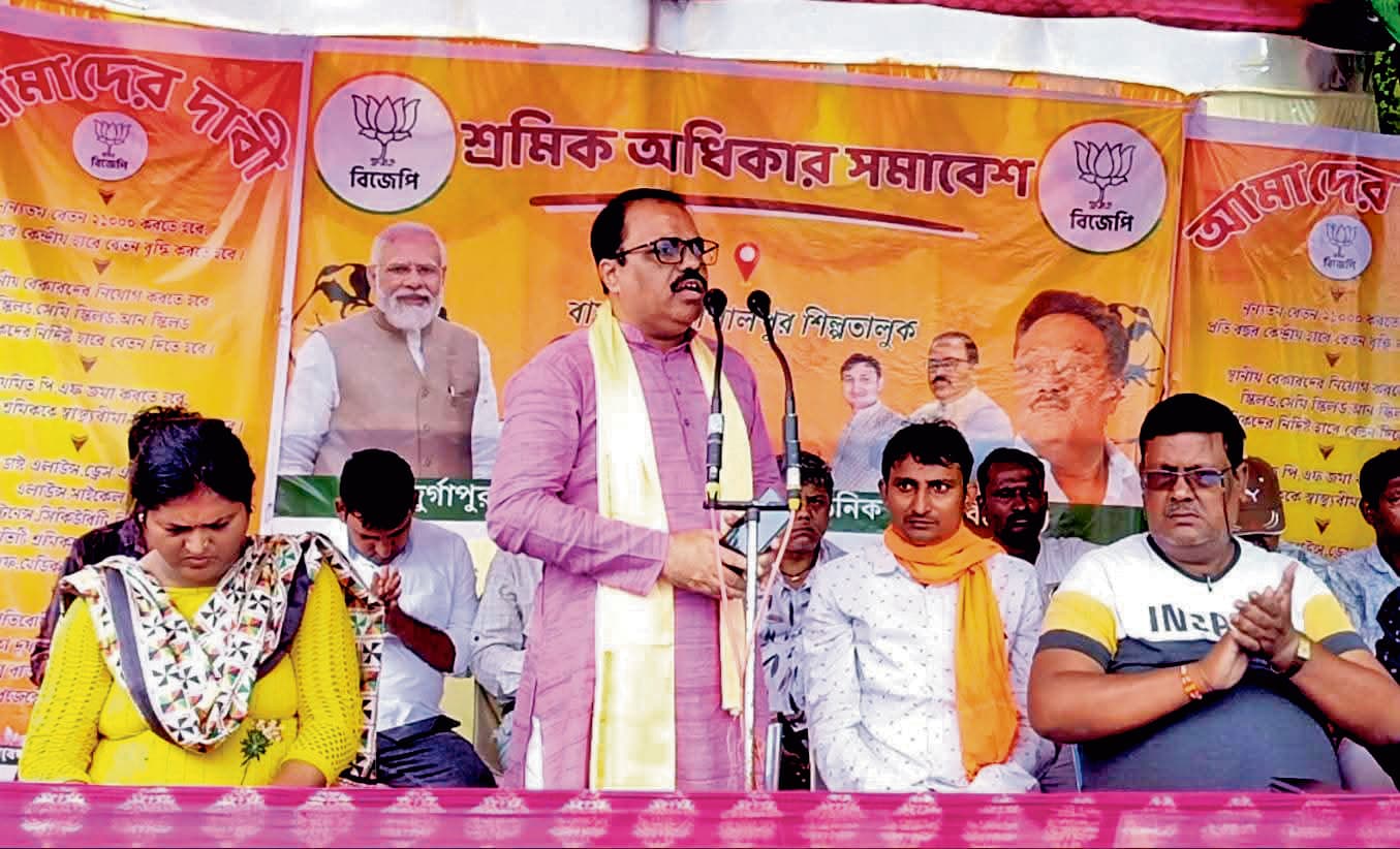 कांकसा : श्रमिक अधिकारों को लेकर भाजपा का समावेश