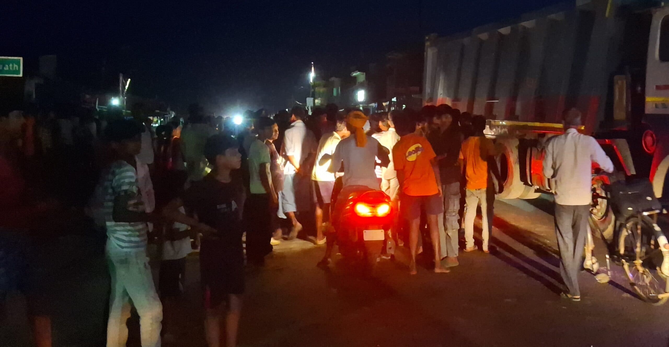 Bhagalpur news दो पक्षों में हिंसक झड़प से स्थिति तनाव पूर्ण, सीटी एसपी ने की जांच