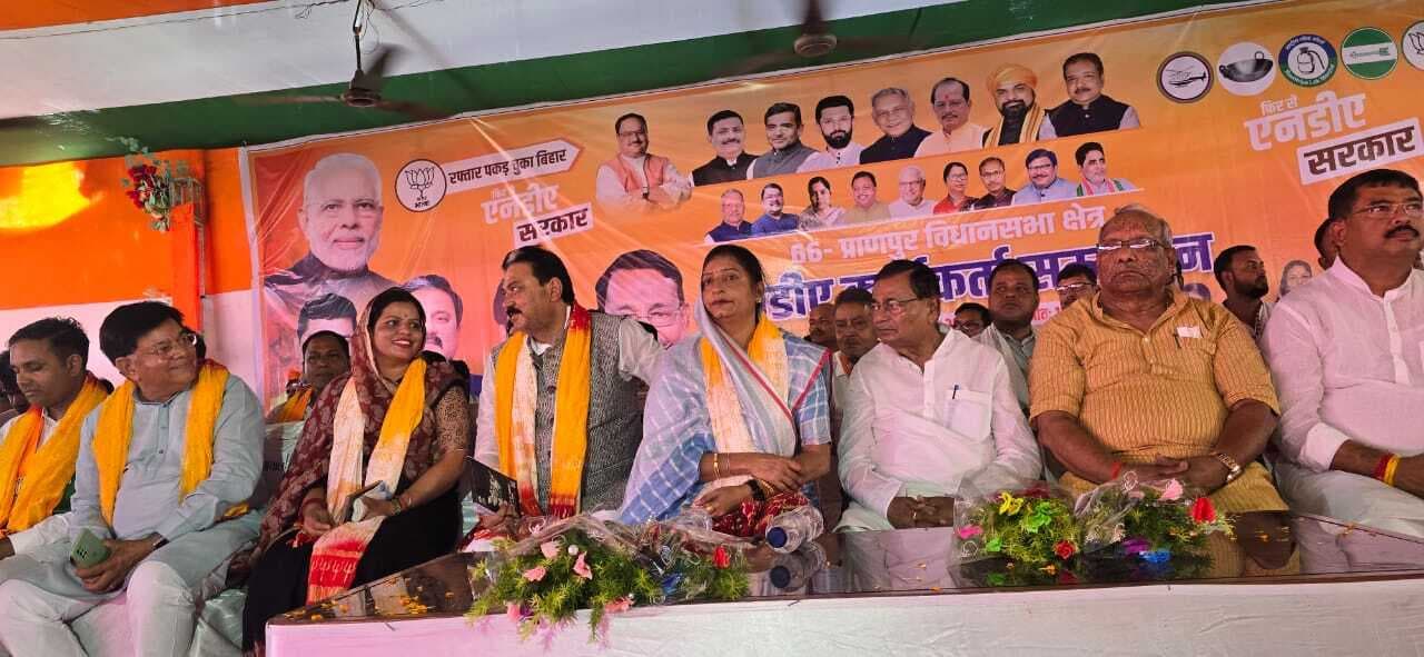 केंद्र व राज्य सरकार की योजनाएं घर-घर तक पहुंचायें