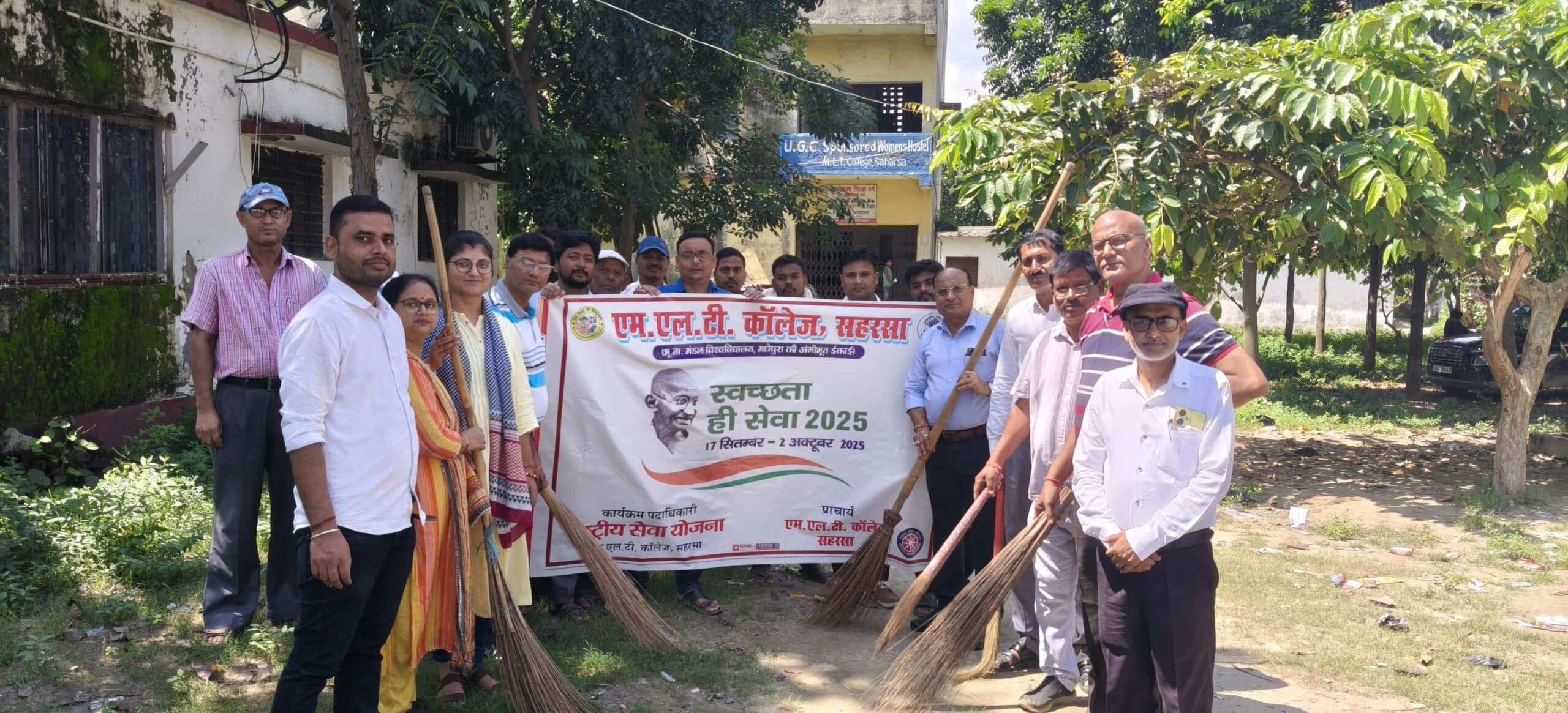 राष्ट्र की स्वच्छता अभियान में नागरिक समुदाय एक साथ मिलकर अपनी भूमिका अदा करें