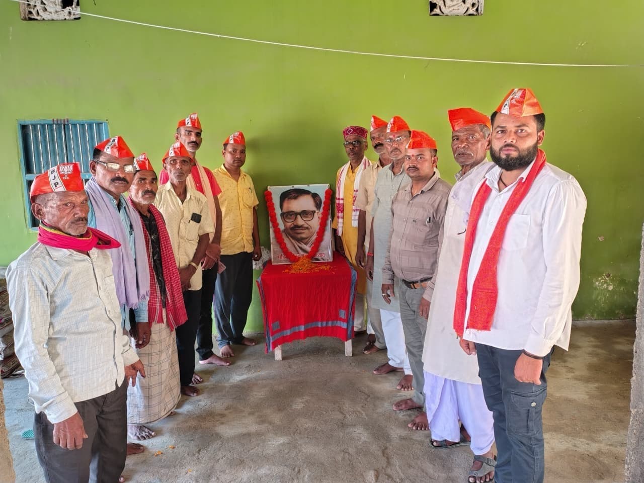 पंडित दीनदयाल उपाध्याय की मनायी गयी जयंती