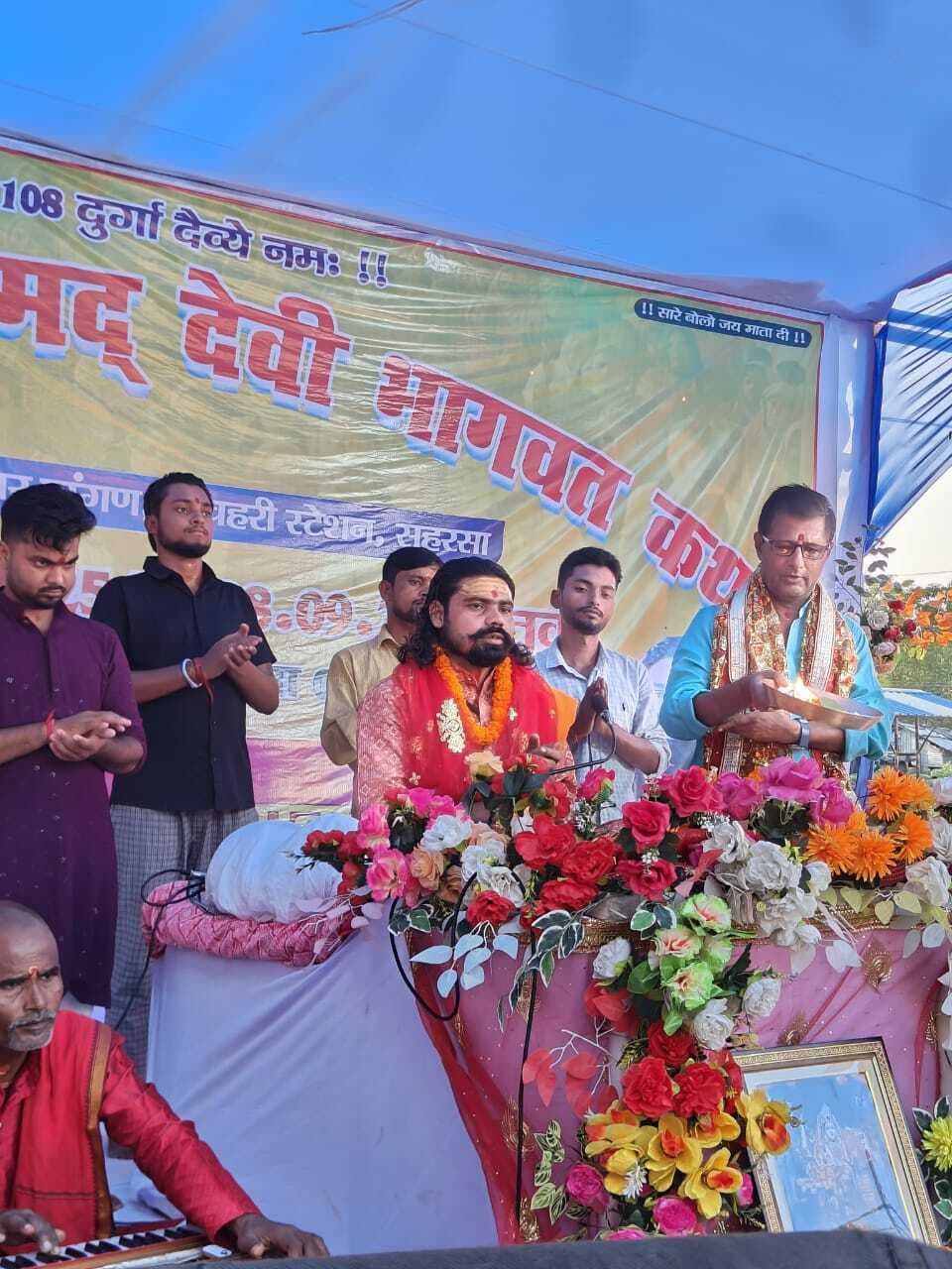 मां कुष्मांडा ने अपनी मंद मुस्कान से की ब्रह्मांड की रचना : आचार्य राजेंद्र महाराज