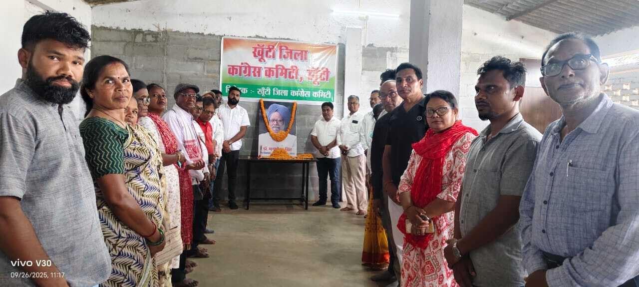 पूर्व प्रधानमंत्री की मनी जयंती