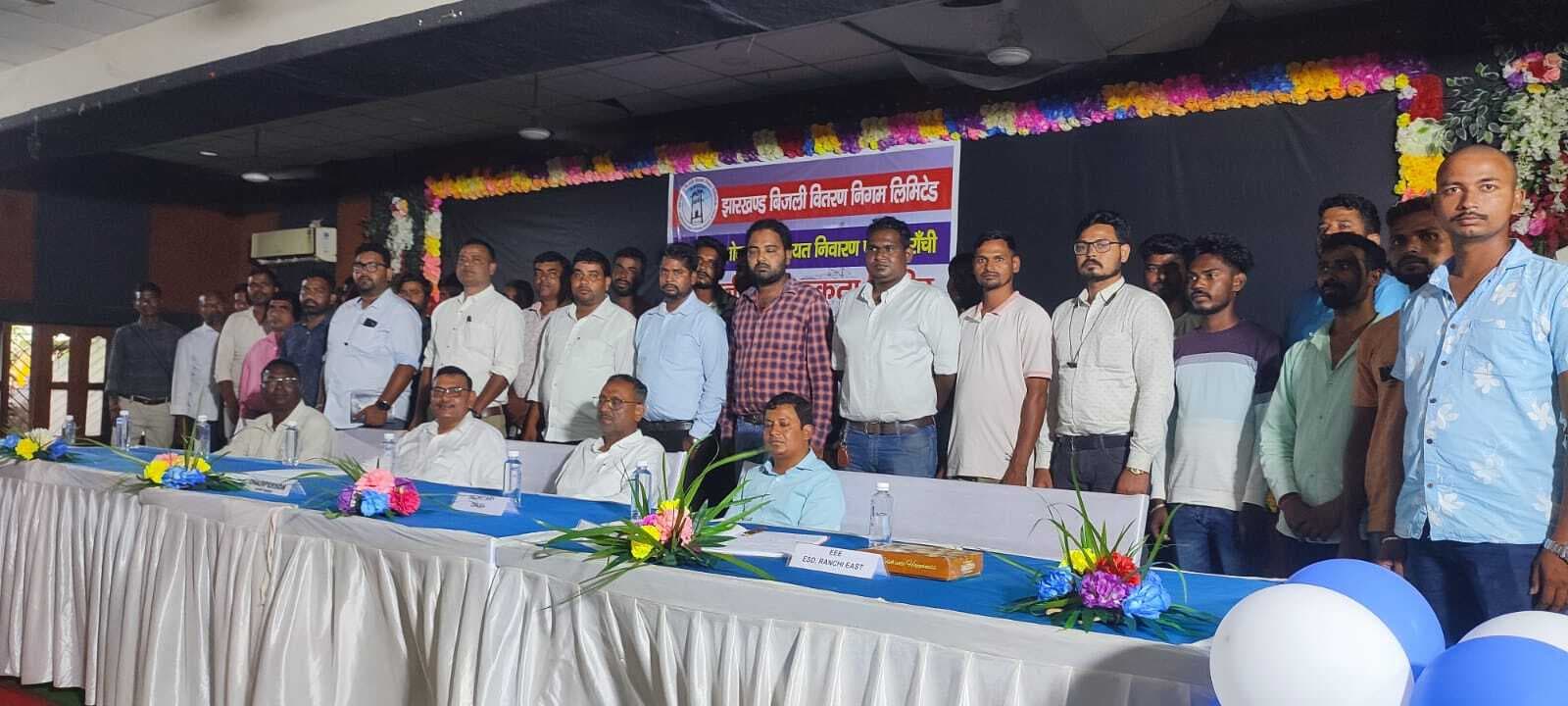 विद्युत विभाग ने लगाया कानूनी जागरूकता शिविर