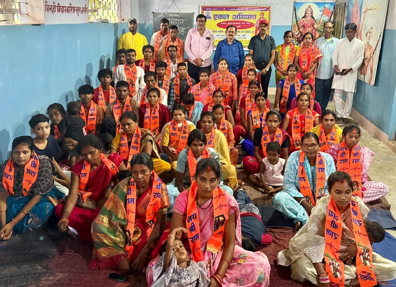 एकल अभियान के नये आचार्यों को मिला प्रशिक्षण