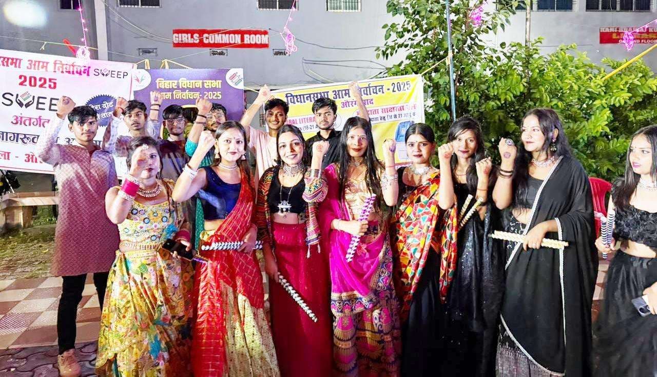 छात्र-छात्राओं को वोट देने के लिए किया गया प्रेरित