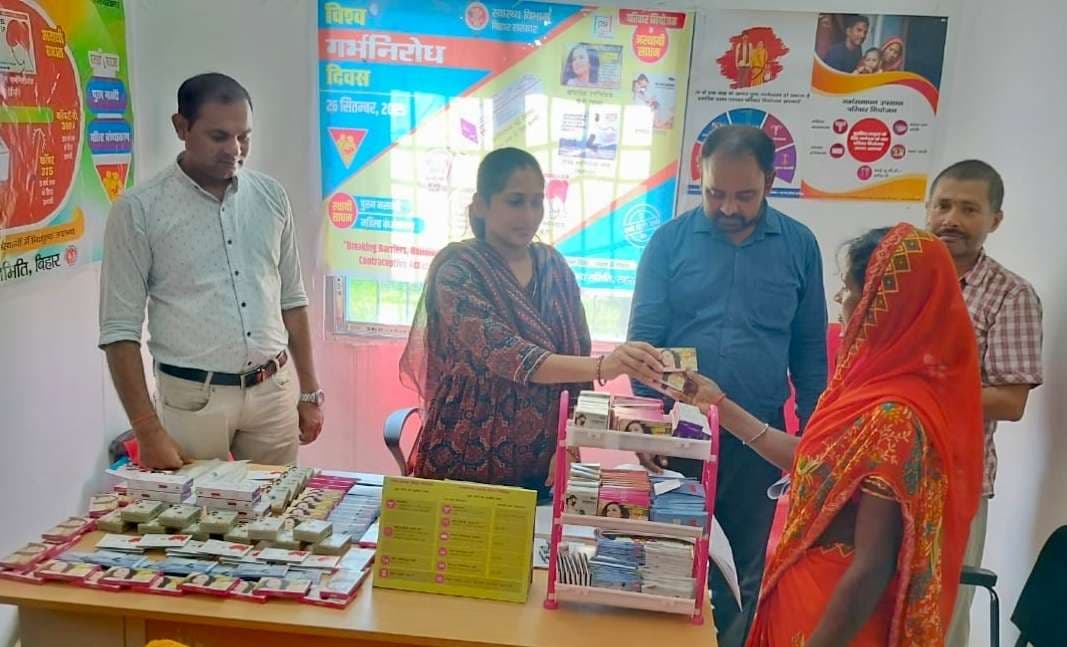 छोटे परिवार से ही सुखी और स्वस्थ समाज का निर्माण संभव