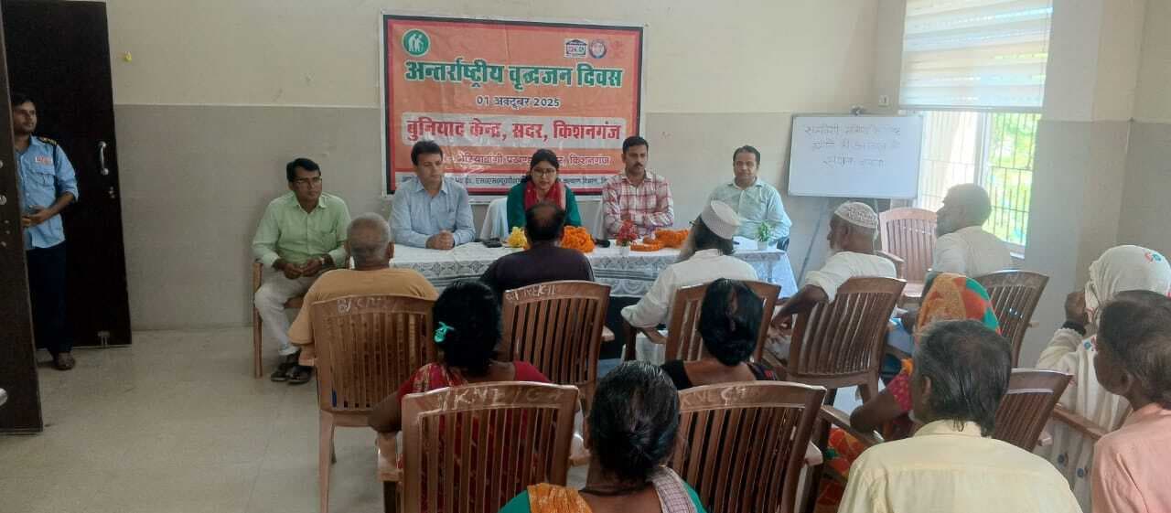 वृद्धजन के अनुभव से ही नई पीढ़ी का होगा विकास