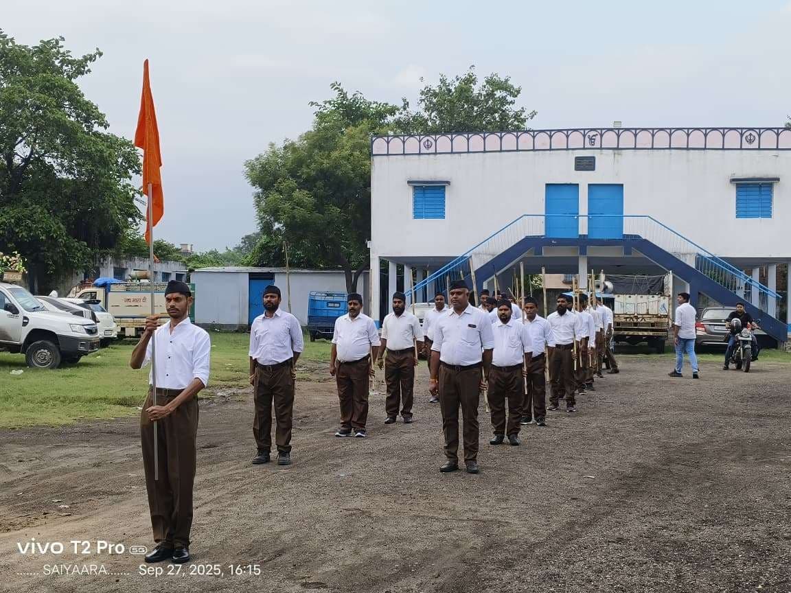 Dhanbad News : आरएसएस का एक ही मंत्र राष्ट्र प्रथम : डॉ अवंतिका