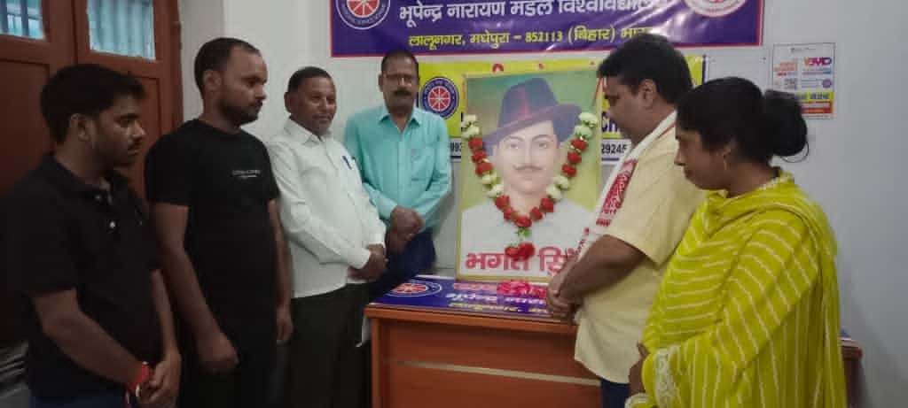 याद किए गए भगत सिंह, परिचर्चा का हुआ आयोजन