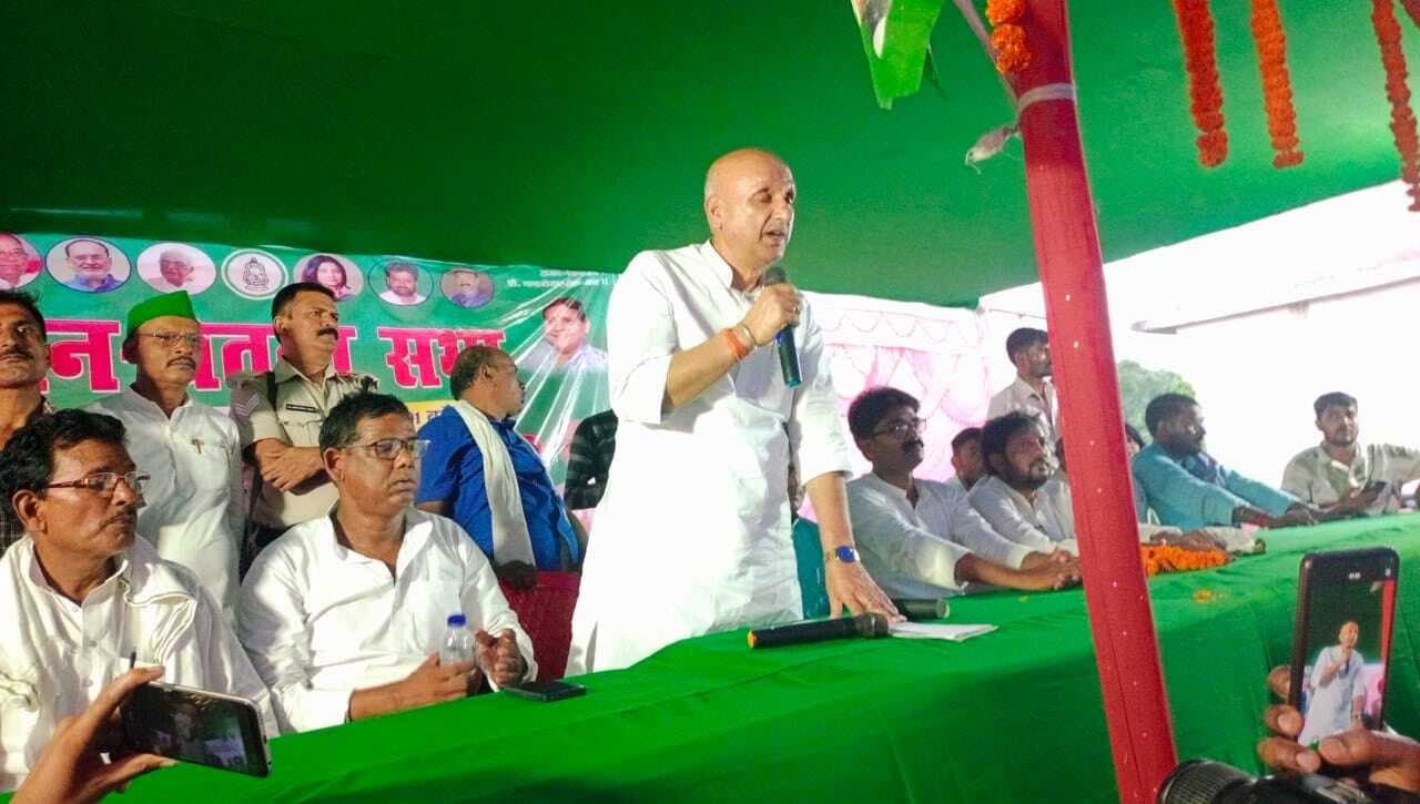 राजद का जन चेतना कार्यक्रम हुआ आयोजित