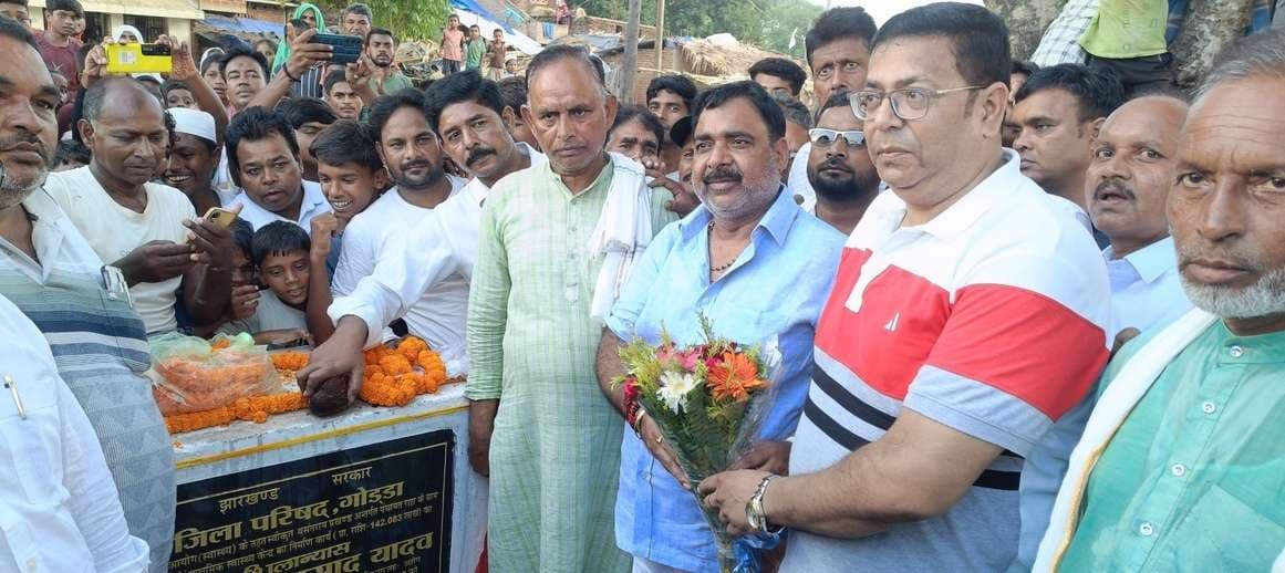 उपलब्धि मेरी नहीं, जनता की है : संजाय यादव