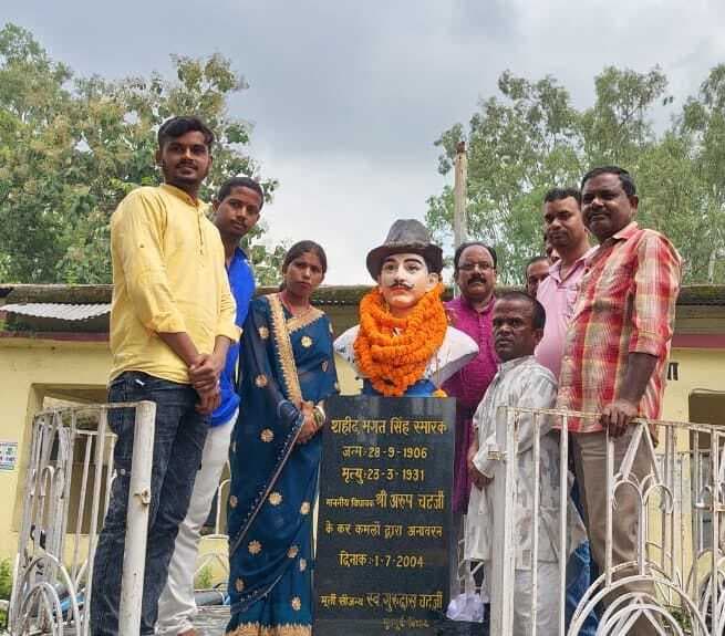 Dhanbad News: जयंती पर शहीदे-आजम भगत सिंह को किया नमन