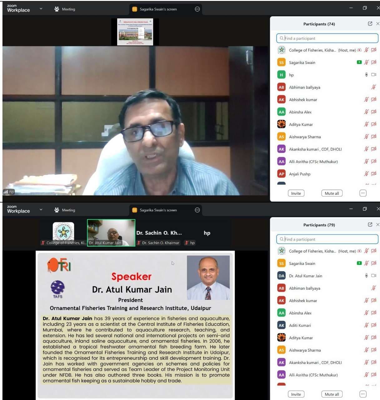 रिफ्रेशर कोर्स क्षमता निर्माण में सहायक : वीपी सैनी