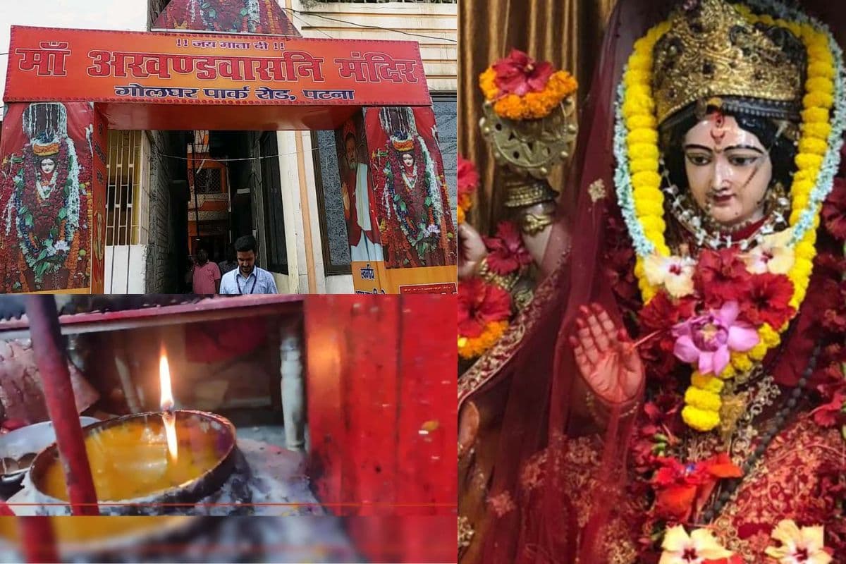 Durga Puja 2025: पटना के इस मंदिर में जल रही है 108 साल से अखंड ज्योत, नवरात्रि में उमड़ती है यहां लोगों की भीड़