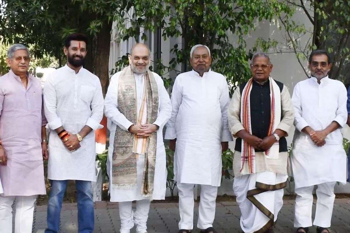 Bihar NDA Seat Sharing: बीजेपी-जदयू 101-101, लोजपा (R)- 29, NDA में हो गया सीटों का बंटवारा, जानिए जीतन मांझी और कुशवाहा को क्या मिला