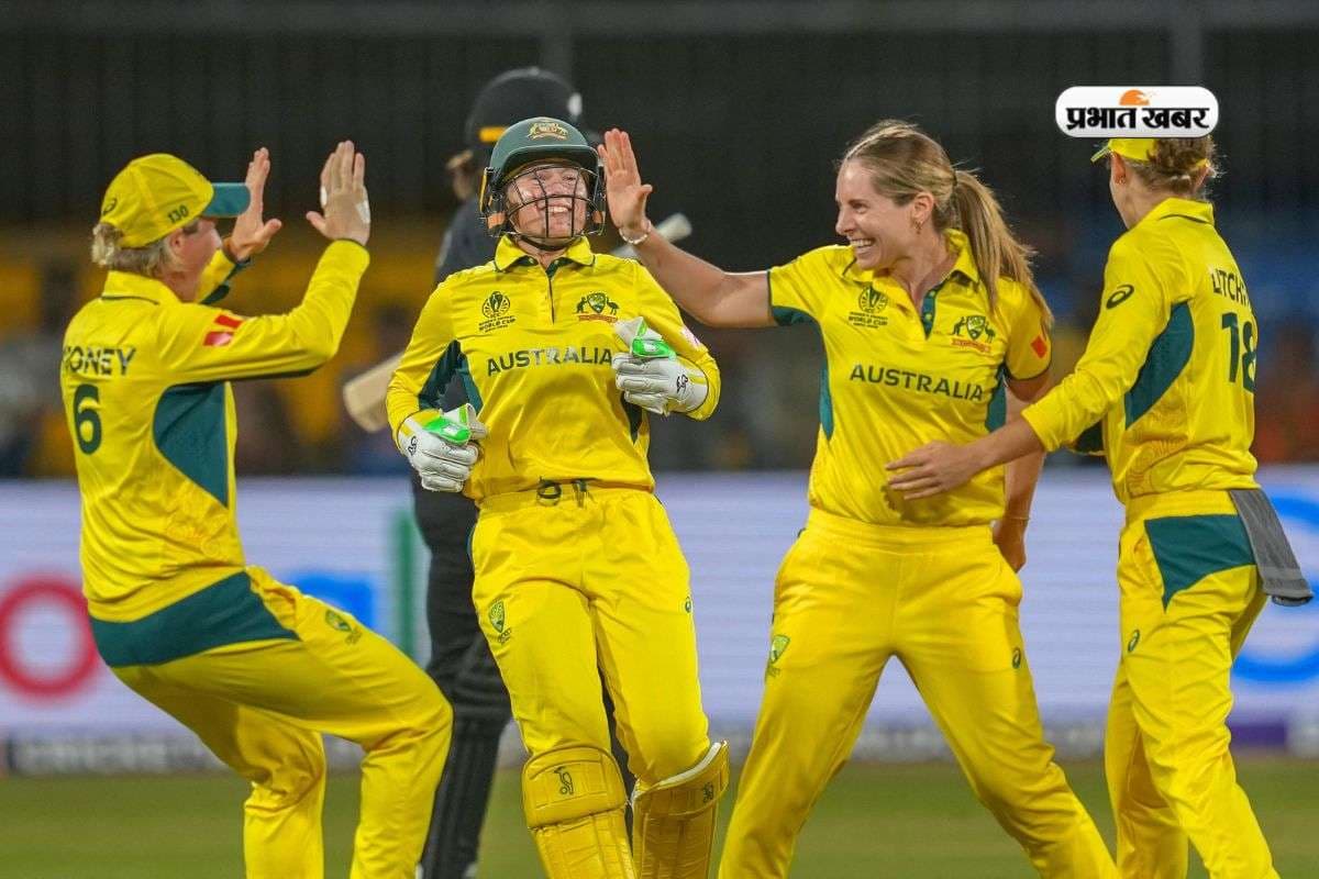 AUS W vs NZ W: महिला वर्ल्ड कप में ऑस्ट्रेलिया का जीत के साथ आगाज, न्यूजीलैंड को 89 रन दी मात