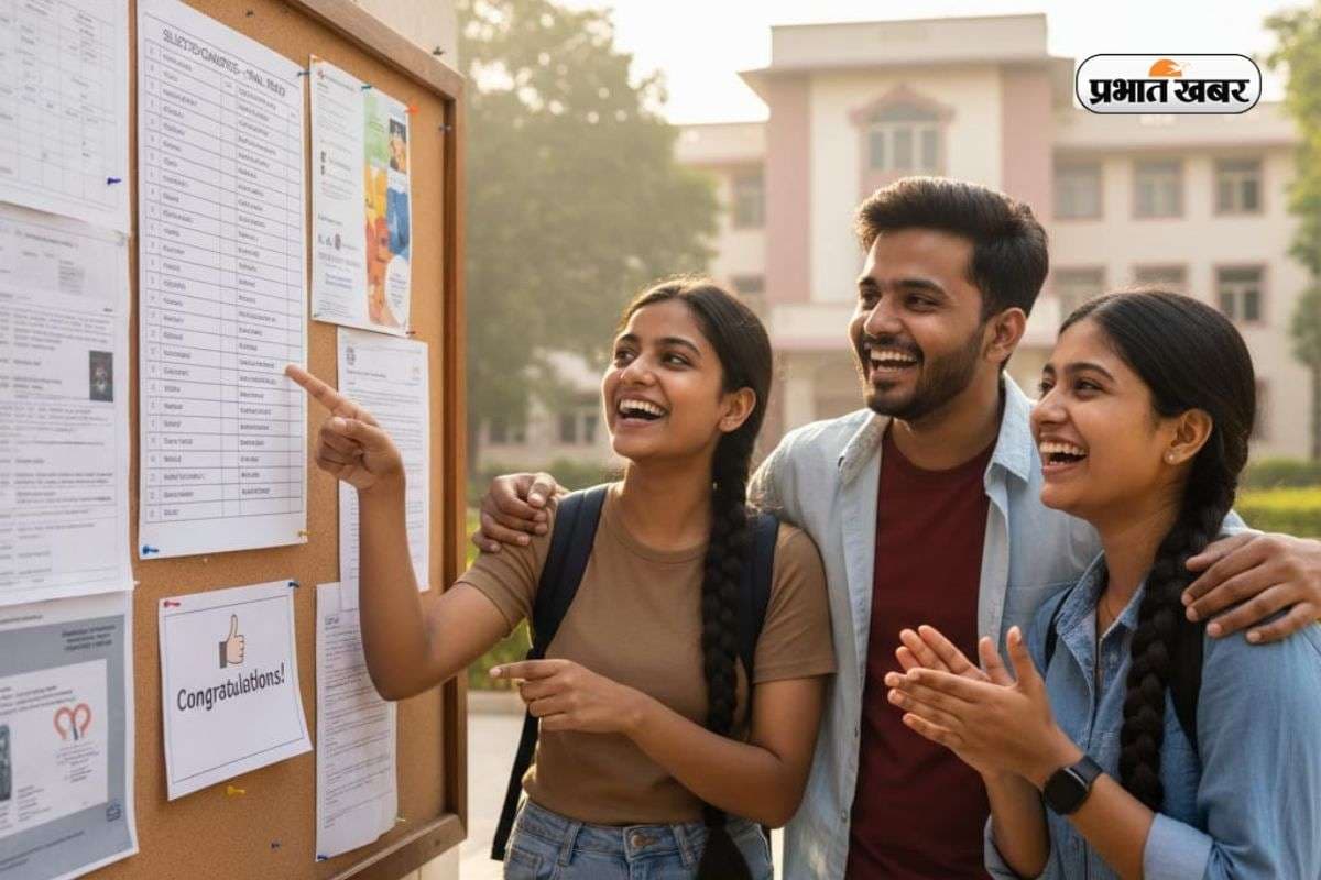 बिहार 71वीं प्रीलिम्स का रिजल्ट नवंबर में, जानें कब होगी 7279 पदों के लिए स्पेशल टीचर भर्ती परीक्षा