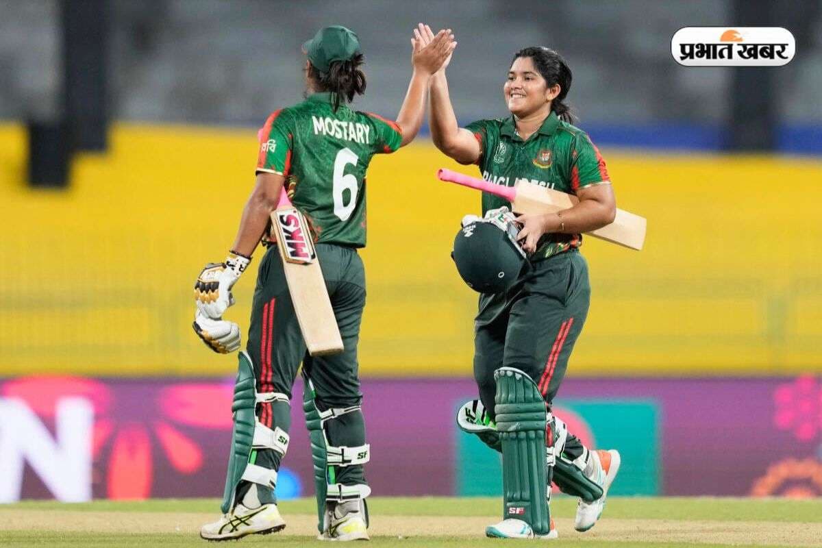 Women World Cup 2025: पाकिस्तान को मिली करारी शिकस्त, बांग्लादेश की दमदार जीत में चमकीं मारूफा अख्तर