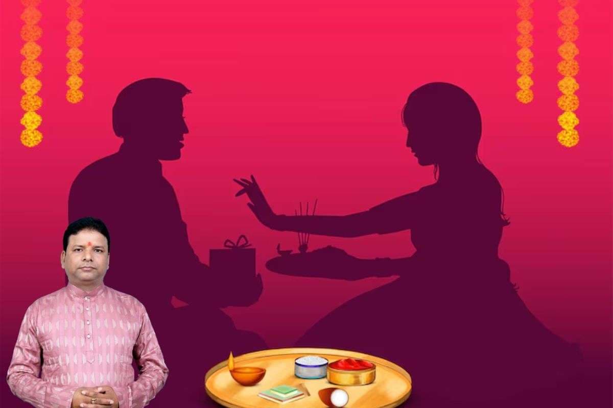 Bhai Dooj 2025: भाई दूज पर जानिए शुभ मुहूर्त और तिलक का सही समय