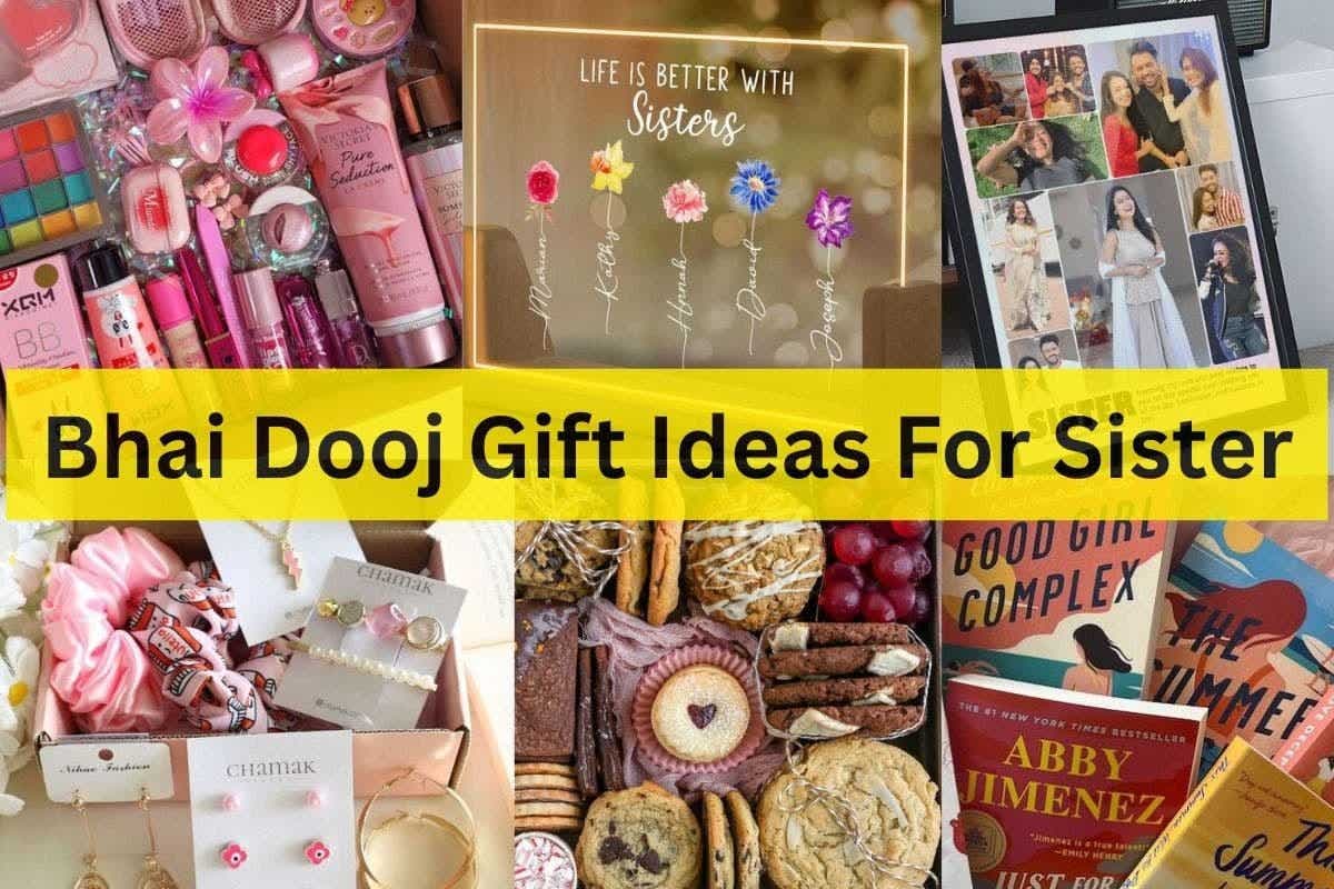 Bhai Dooj Gift Ideas For Sister: इस भाई दूज अपनी बहन को दें ये यादगार गिफ्ट, जो बनाएं रिश्ते को और भी प्यारा और खास