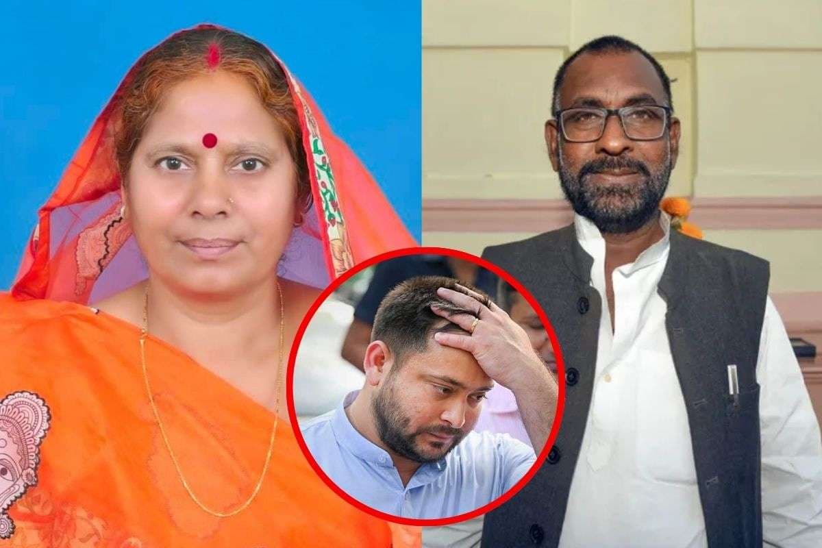 Bihar Election 2025: तेजस्वी के दिल्ली जाते ही बड़ा झटका, RJD के इन दो नेताओं ने दिया इस्तीफा