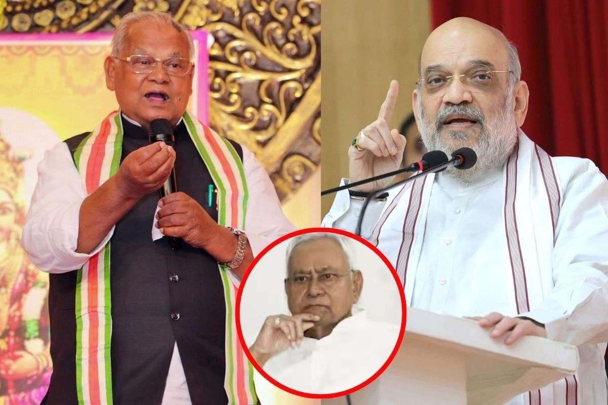Bihar Election 2025: नीतीश कुमार नहीं बनेंगे सीएम? अमित शाह के बयान पर बोले मांझी- अभी ही क्लियर करें मुख्यमंत्री का नाम