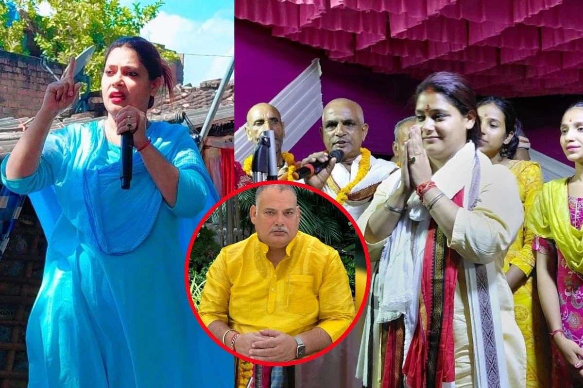 Bihar Election 2025 : ‘पापा को एक खरोंच भी आई तो सरकार को छोड़ूंगी नहीं’, बाहुबली की बेटी शिवानी शुक्ला ने क्यों कहा ऐसा?