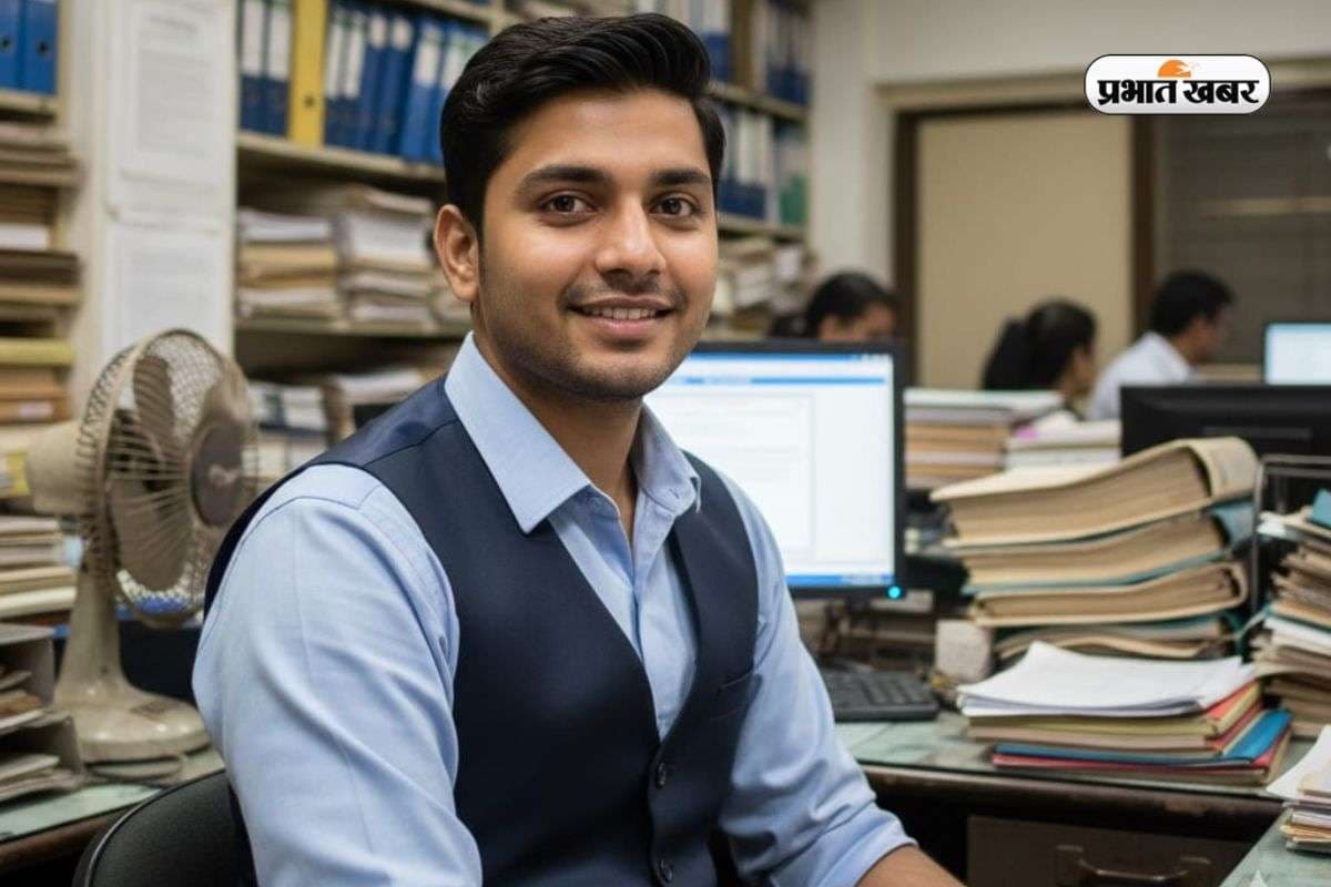 बिहार में सहकारिता विभाग में भर्ती, सैलरी होगी 30000 से ज्यादा