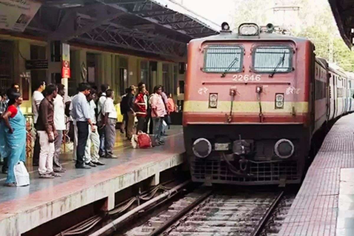 Bihar Special Train: बिहार के इस जिले के लिये चल रही सुपरफास्ट ट्रेन, जानिये कौन-कौन स्टेशन पर है स्टॉपेज