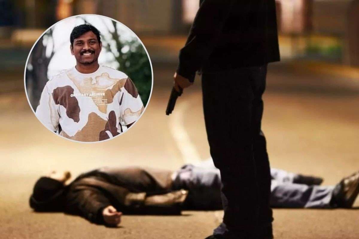 अमेरिका में फिर एक भारतीय छात्र की गोली मारकर हत्या, पेट्रोल पंप पर पार्ट-टाइम कर रहा था ड्यूटी
