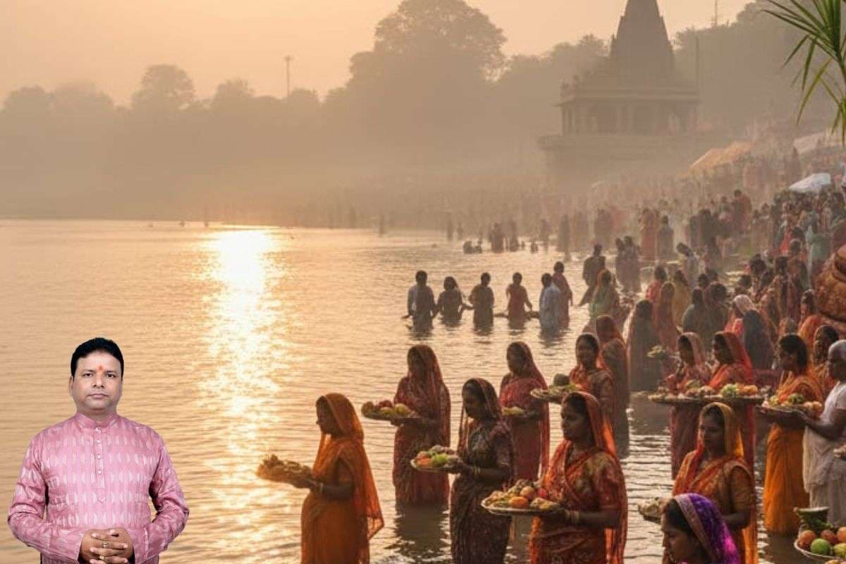 Chhath Puja 2025: इस दिन से शुरू होगा छठ महापर्व, जानें कब है नहाय-खाय, खरना और सूर्य अर्घ्य का शुभ समय