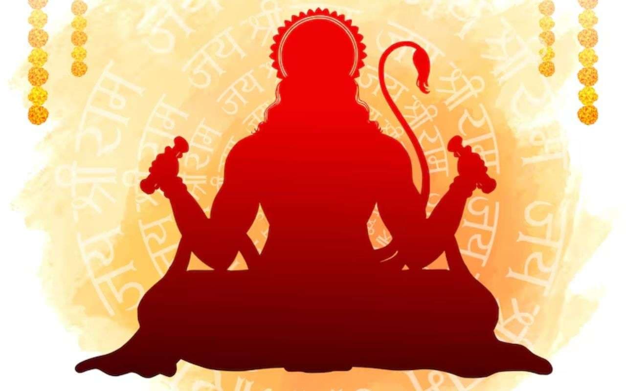 Hanuman Chalisa: आज मंगलवार को जानें हनुमान चालीसा को सिद्ध करने की वास्तविक विधि