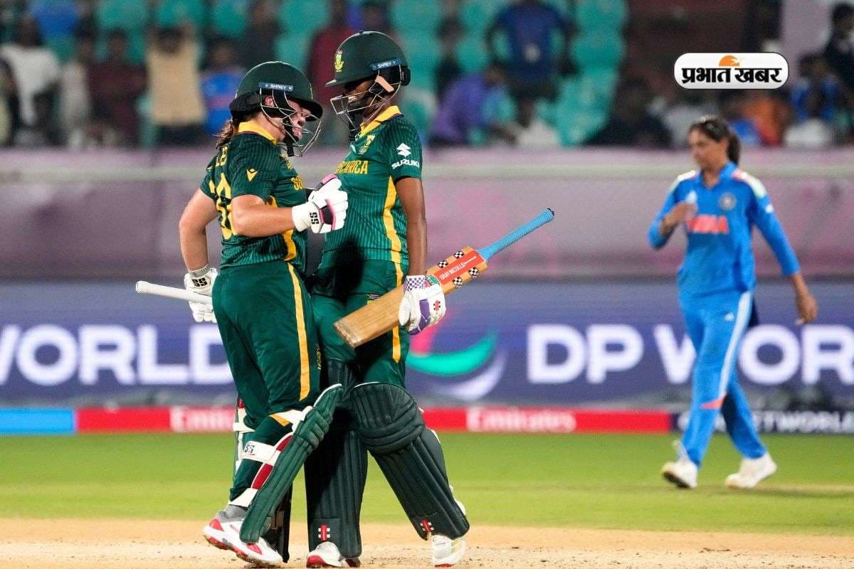 Women World Cup 2025: भारत के विजयी रथ पर लगा ब्रेक, साउथ अफ्रीका ने तीन विकेट से दी मात, ऋचा की पारी गई बेकार