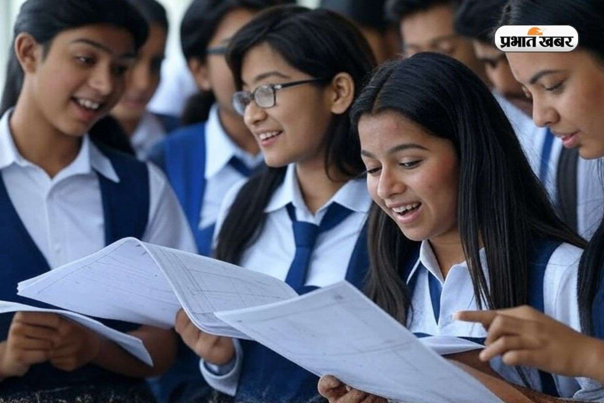 JAC 10th 12th Compartment Result 2025: झारखंड बोर्ड 10वीं 12वीं कंपार्टमेंट का रिजल्ट जारी, jacresults.com पर करें चेक