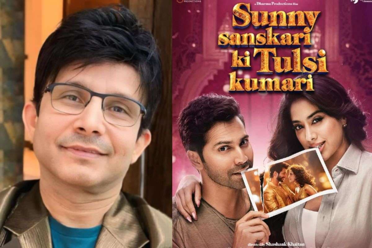 Sunny Sanskari Ki Tulsi Kumari Review: केआरके ने किया वरुण-जान्हवी की फिल्म का जबरदस्त रिव्यू, दिए इतने स्टार्स कहा- एंटरटेनमेंट पैकेज