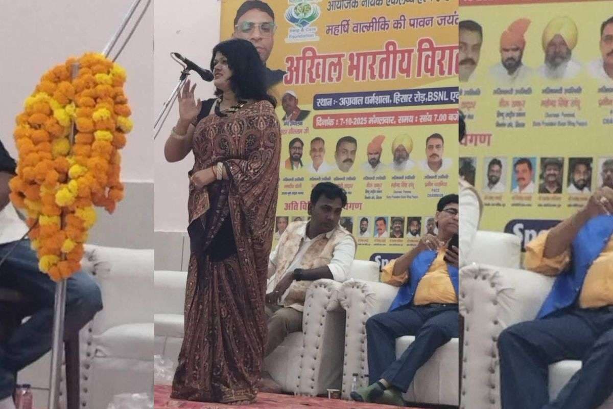 महर्षि वाल्मीकि जयंती के मौके पर कवि सम्मेलन का आयोजन, एक से बढ़कर एक कविताओं ने जीता श्रोताओं का दिल