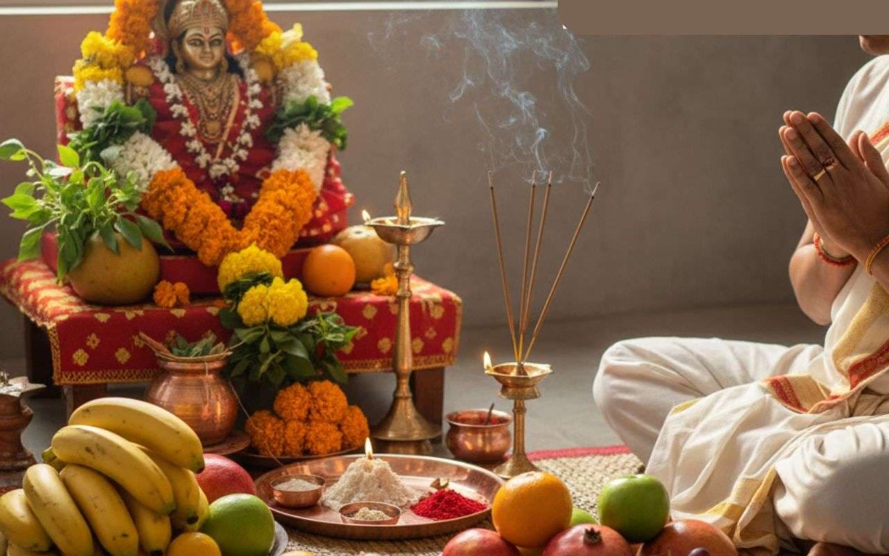 Papankusha Ekadashi 2025 Bhog: पापांकुशा एकादशी पर जरूर लगाएं इन चीजों का भोग