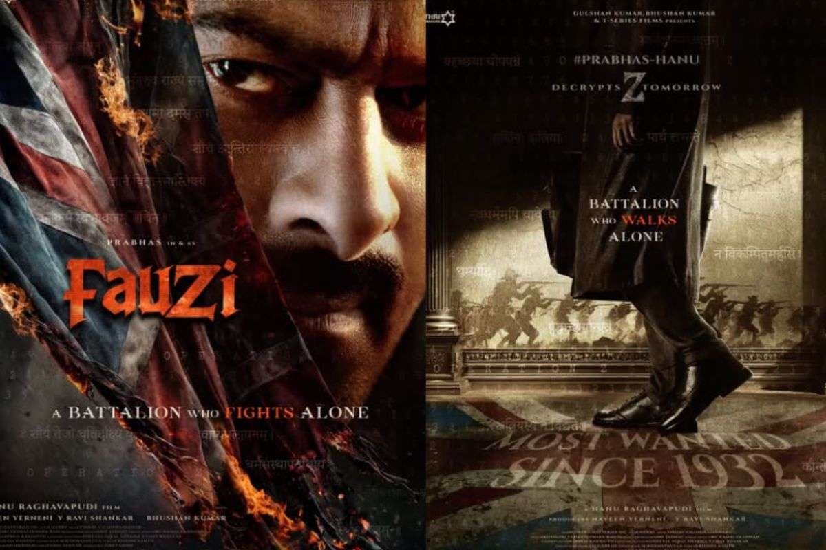 Fauzi: प्रभास की नई फिल्म ‘फौजी’ का फर्स्ट इंटेंस लुक रिलीज, देशभक्ति और वीरता से भरपूर पीरियड ड्रामा का धमाकेदार आगाज