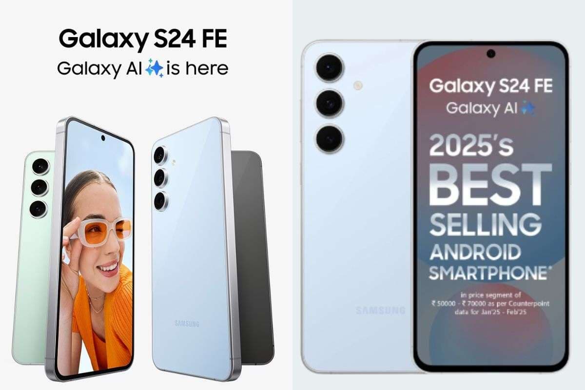 Flipkart Exchange Offer ने फोड़ा बम, पुराने फोन के बदले 20,999 रुपये में दे रहा Samsung Galaxy S24 FE लेने का मौका