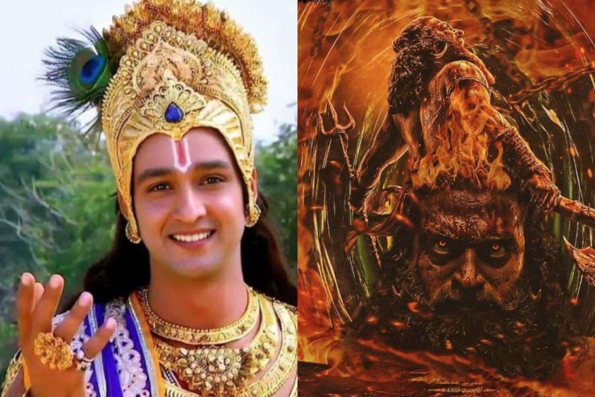 Kantara Chapter 1: महाभारत के कृष्ण यानी एक्टर सौरभ राज जैन ने ‘कांतारा चैप्टर 1’ का किया धांसू रिव्यू, बोले- शानदार सिनेमाई अनुभव रहा