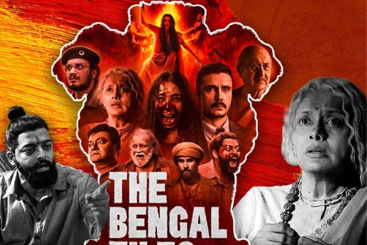 The Bengal Files Final Box Office Collection: बुरी तरह डिजास्टर साबित हुई विवेक अग्निहोत्री की ‘द बंगाल फाइल्स’, फुटकर में निपटा बॉक्स ऑफिस सफर