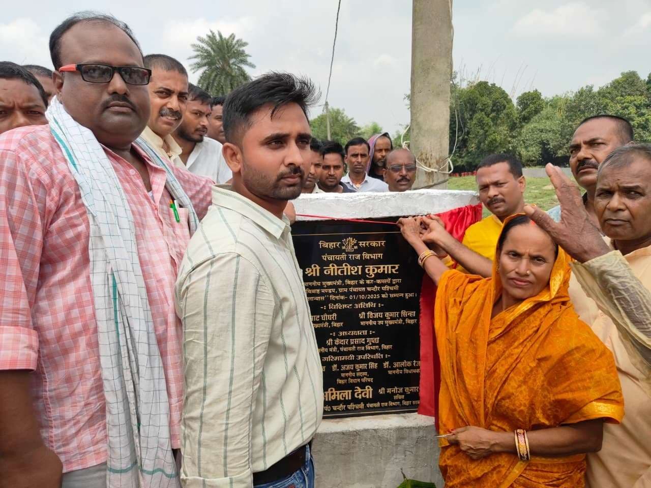 पंचायत में 60 लाख की लागत से बनेगा दो मंजिल विवाह भवन