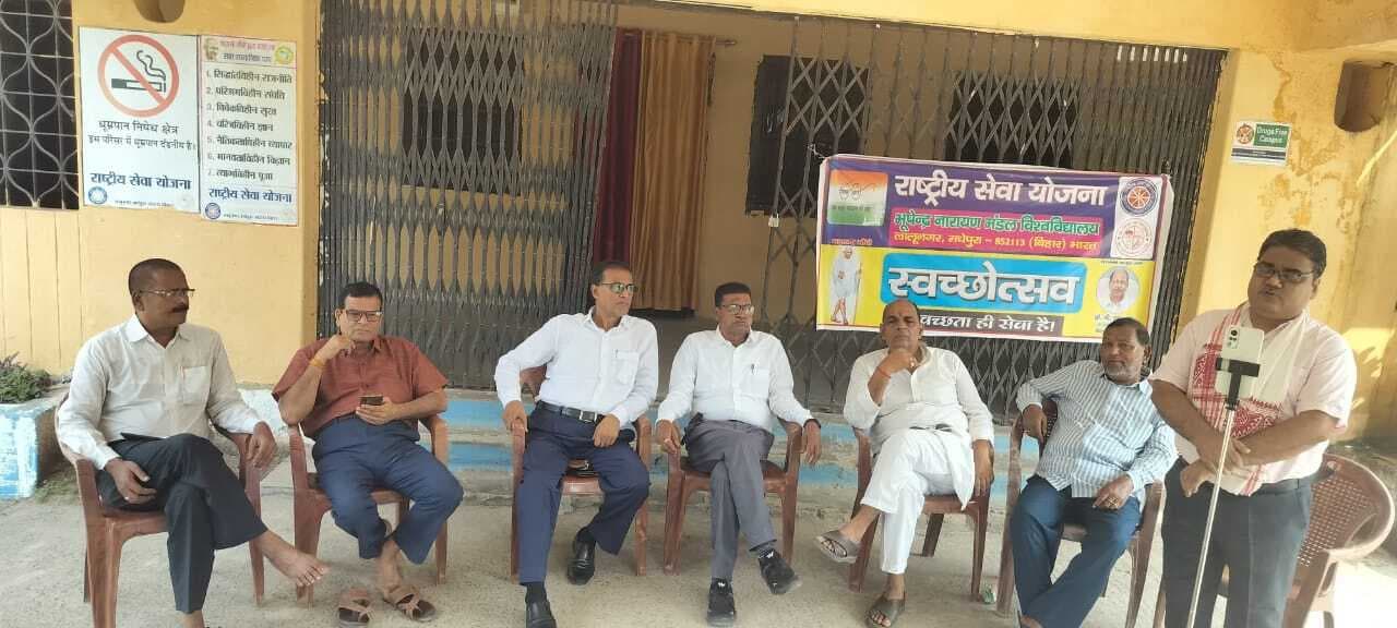 भारतीय परंपरा में स्वच्छता का है काफी महत्व – वीसी